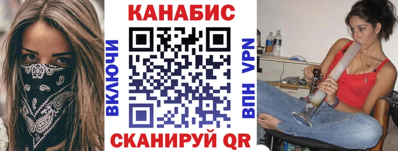 Где найти наркотики Алатырь КОКАИН  Мефедрон  А ПВП  Амфетамин  Псилоцибиновые грибы  ГАШ 
