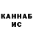 МДМА VHQ Ksenija Row