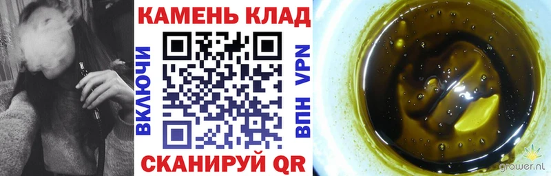 дарк нет клад  сколько стоит  Алатырь  Гашиш hashish  ссылка на мегу как войти 