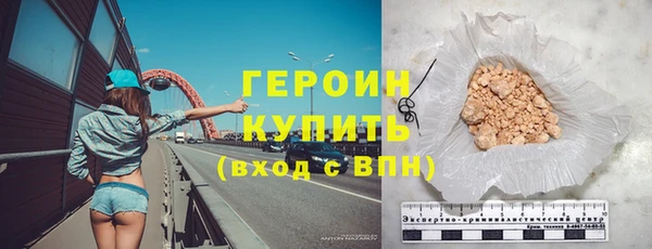 шишки Абдулино