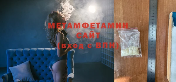 Альфа ПВП Пестово