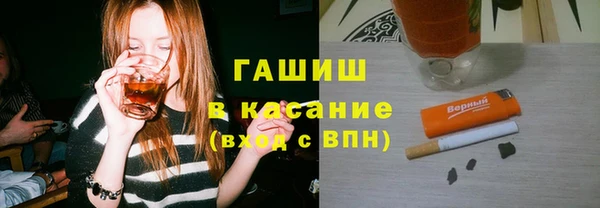 MDMA Premium VHQ Абаза