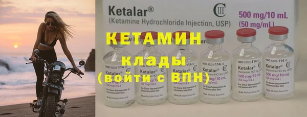 шишки Абдулино