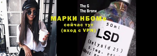 MDMA Premium VHQ Абаза