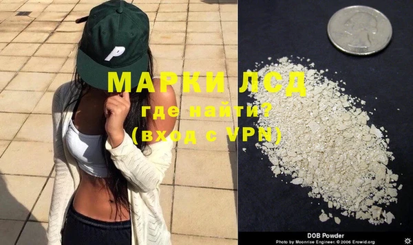 шишки Абдулино