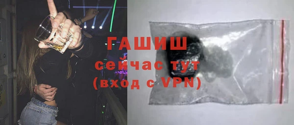 MDMA Переславль-Залесский