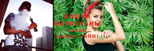 MDMA Premium VHQ Абаза