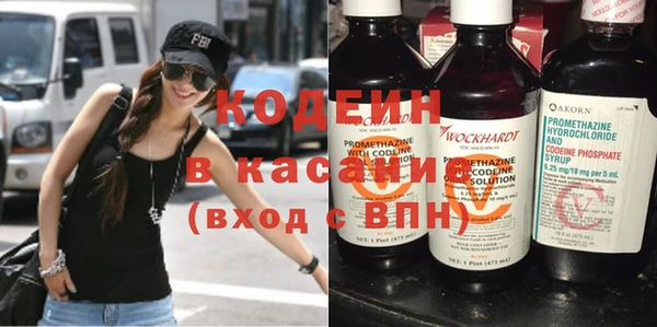 MDMA Premium VHQ Абаза