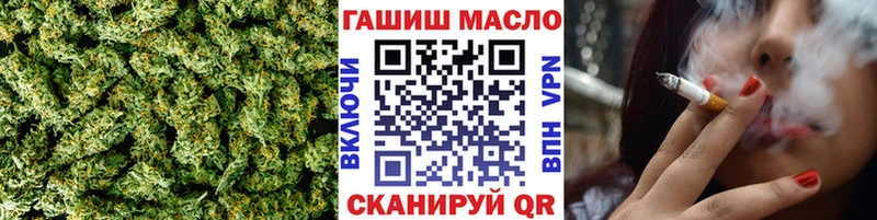 ТГК вейп ОМГ ОМГ как зайти Алатырь