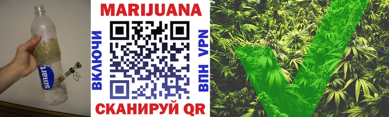 даркнет сайт Алатырь Марихуана White Widow